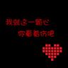 方块男孩大战恶霸登Steam 手游移植的横版动作游戏